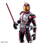 Kamen Rider Figure-rise Standard - Kamen Rider Faiz