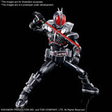 Kamen Rider Figure-rise Standard - Kamen Rider Faiz (Axel Form)