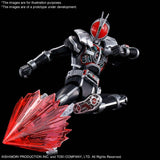 Kamen Rider Figure-rise Standard - Kamen Rider Faiz (Axel Form)