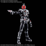 Kamen Rider Figure-rise Standard - Kamen Rider Faiz (Axel Form)