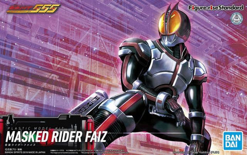 Kamen Rider Figure-rise Standard - Kamen Rider Faiz