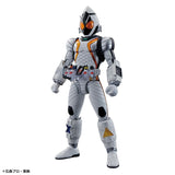Kamen Rider Figure-rise Standard - Kamen Rider Fourze (Base States)