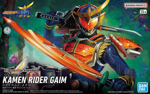 Kamen Rider Figure-rise Standard - Kamen Rider Gaim (Orange Arms Ver.)