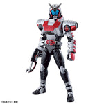 Kamen Rider Figure-rise Standard - Kamen Rider Kabuto