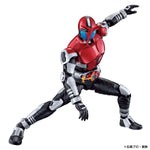 Kamen Rider Figure-rise Standard - Kamen Rider Kabuto