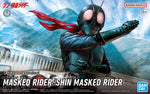 Kamen Rider Figure-rise Standard - Shin Kamen Rider