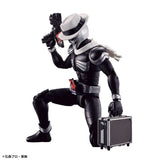 Kamen Rider Figure-rise Standard - Kamen Rider Skull