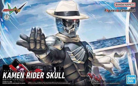 Kamen Rider Figure-rise Standard - Kamen Rider Skull