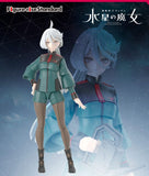 Mobile Suit Gundam: The Witch from Mercury Figure-rise Standard: Miorine Rembrandt