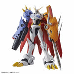 Digimon Figure-rise Standard - Omegamon (Amplified)