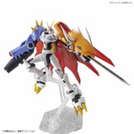 Digimon Figure-rise Standard - Omegamon (Amplified)