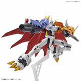 Digimon Figure-rise Standard - Omegamon (Amplified)