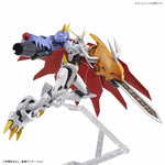 Digimon Figure-rise Standard - Omegamon (Amplified)