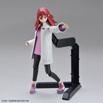 Kyoukai Senki Figure-rise Standard - Shion Shishibe