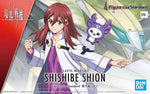 Kyoukai Senki Figure-rise Standard - Shion Shishibe