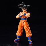 Dragon Ball Z Figure-rise Standard - Son Goku (New Spec Ver.)