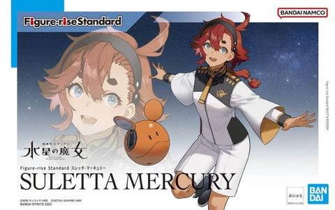 Mobile Suit Gundam: The Witch from Mercury Figure-rise Standard: Suletta Mercury