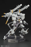 Frame Arms - JX-25F/RC Ji-Dao EA