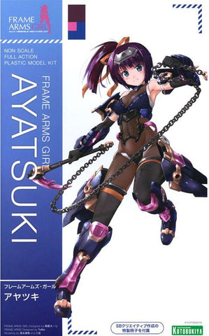 Frame Arms Girl - Ayatsuki