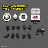 Kamen Rider Figure-rise Standard - Kamen Rider Skull