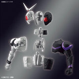 Kamen Rider Figure-rise Standard - Kamen Rider Double Fang Joker