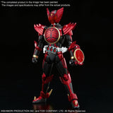 Kamen Rider Figure-rise Standard - Kamen Rider OOO (Tajadoru Combo)