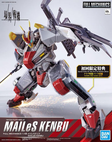 Kyoukai Senki Full Mechanics 1/48: MAILeS Kenbu (First Edition Clear Armor Set)