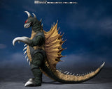 Godzilla vs. Gigan S.H. MonsterArts Gigan (1972)