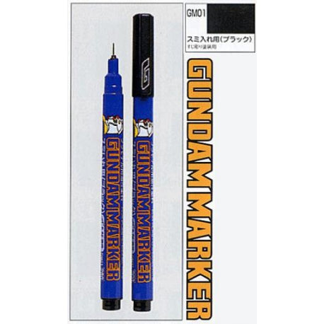 Gundam Marker Black (Fine) (GM01)