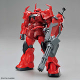 HG BB #008 Gouf Crimson Custom