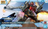 HG BB #007 Gundam Ground Urban Combat Type