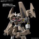 HG TWFM #018 Gundam Lfrith Thorne