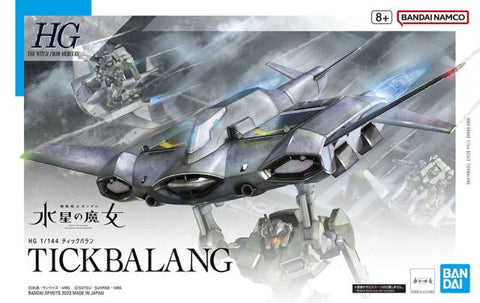 HG TWFM #015 Tickbalang