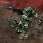 Armored Trooper Votoms HG - ATM-09-ST Scopedog