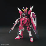 HG Cosmic Era #231 ZGMF-X19A Infinite Justice