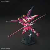 HG Cosmic Era #231 ZGMF-X19A Infinite Justice