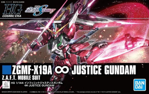 HG Cosmic Era #231 ZGMF-X19A Infinite Justice