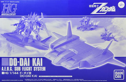 HG Universal Century: Do-Dai Kai Exclusive