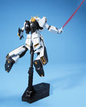 HG Universal Century #093 A-93HWS Nu Gundam Heavy Weapon System