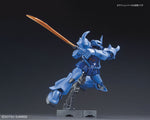 HG Universal Century #196 MS-07B Gouf (Revive)