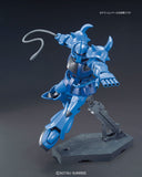 HG Universal Century #196 MS-07B Gouf (Revive)