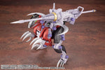 Zoids HMM#051 - EEZ027 Rev Raptor