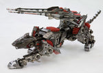 Zoids HMM#020 - EZ-035 Lightning Saix (Marking Plus Ver.)