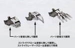 Zoids HMM#020 - EZ-035 Lightning Saix (Marking Plus Ver.)