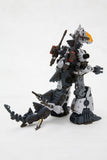 Zoids HMM#028 - RZ-014 Godos (Marking Plus Ver.)