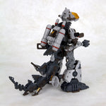 Zoids HMM#028 - RZ-014 Godos (Marking Plus Ver.)