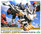 Zoids HMM#022 - RZ-041 Liger Zero (Marking Plus Ver.)