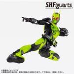 Kamen Rider Zero-One S.H.Figuarts - Rising Hopper (Clear Yellow Ver. )