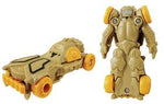 Attack Transformation Ultra Vehicle: King Joe