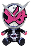 Kamen Rider Zi-O: Kamen Rider Zi-O Chibi Plush